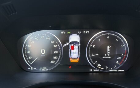 Volvo XC60 II, 2018 год, 3 100 000 рублей, 5 фотография