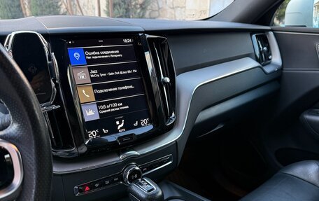 Volvo XC60 II, 2018 год, 3 100 000 рублей, 7 фотография