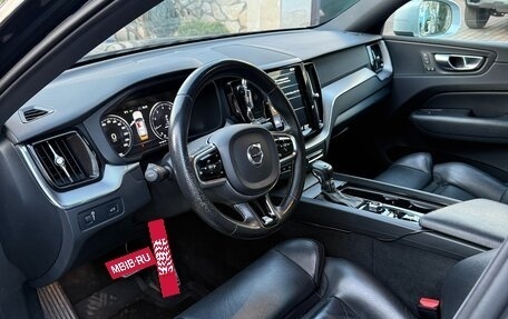 Volvo XC60 II, 2018 год, 3 100 000 рублей, 4 фотография