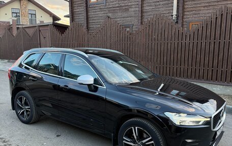 Volvo XC60 II, 2018 год, 3 100 000 рублей, 23 фотография