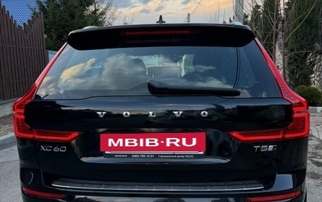 Volvo XC60 II, 2018 год, 3 100 000 рублей, 26 фотография