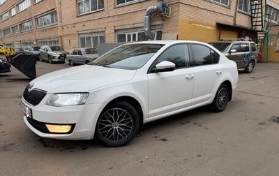 Skoda Octavia, 2015 год, 1 250 000 рублей, 1 фотография