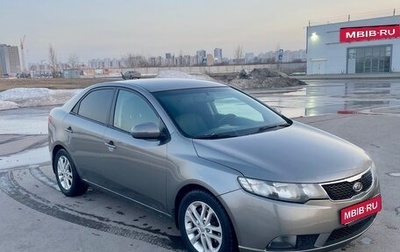 KIA Cerato III, 2011 год, 615 000 рублей, 1 фотография