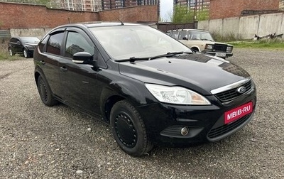 Ford Focus II рестайлинг, 2010 год, 699 000 рублей, 1 фотография