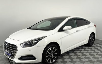Hyundai i40 I рестайлинг, 2016 год, 1 050 000 рублей, 1 фотография