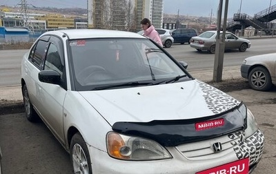 Honda Civic VII, 2001 год, 360 000 рублей, 1 фотография