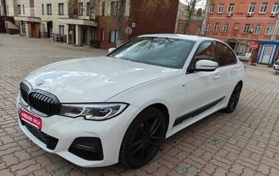 BMW 3 серия, 2021 год, 3 950 000 рублей, 1 фотография