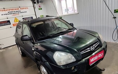Hyundai Tucson III, 2006 год, 790 000 рублей, 1 фотография