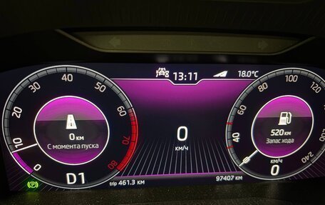 Skoda Kodiaq I, 2020 год, 3 850 000 рублей, 6 фотография