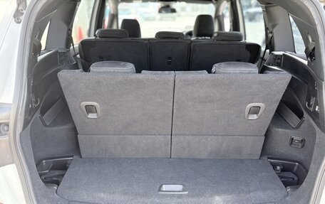 BMW 2 серия Active Tourer F45, 2017 год, 1 450 000 рублей, 14 фотография