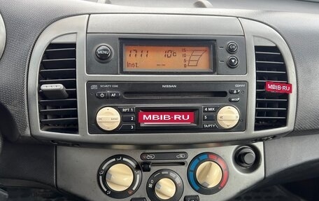 Nissan Micra III, 2005 год, 430 000 рублей, 9 фотография