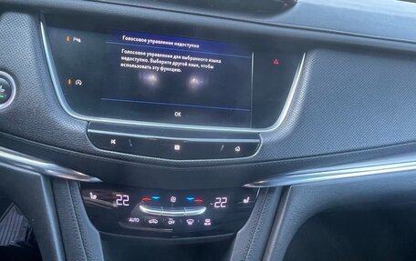 Cadillac XT5 I рестайлинг, 2020 год, 3 000 000 рублей, 16 фотография