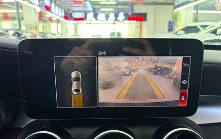 Mercedes-Benz C-Класс, 2021 год, 2 650 000 рублей, 9 фотография