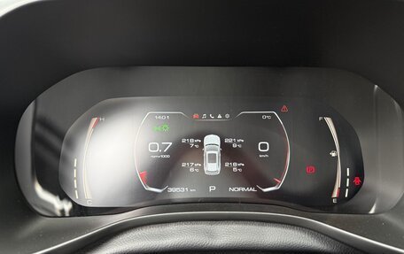 Haval Jolion, 2024 год, 1 850 000 рублей, 7 фотография