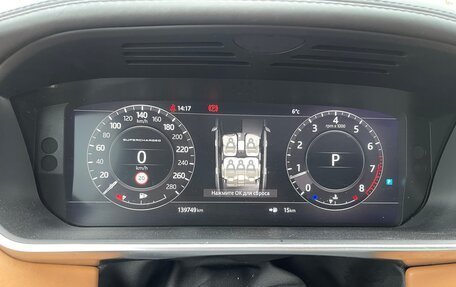 Land Rover Range Rover IV рестайлинг, 2018 год, 8 500 000 рублей, 6 фотография