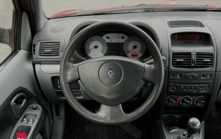 Renault Symbol I, 2006 год, 269 000 рублей, 9 фотография