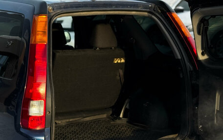 Honda CR-V II рестайлинг, 2004 год, 449 000 рублей, 4 фотография