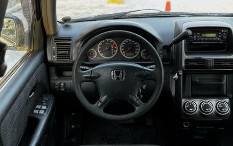 Honda CR-V II рестайлинг, 2004 год, 449 000 рублей, 12 фотография