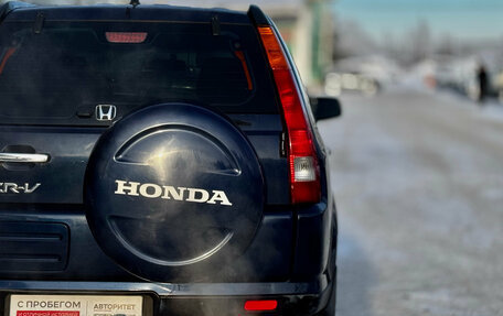 Honda CR-V II рестайлинг, 2004 год, 449 000 рублей, 10 фотография