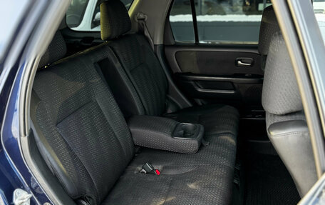 Honda CR-V II рестайлинг, 2004 год, 449 000 рублей, 14 фотография