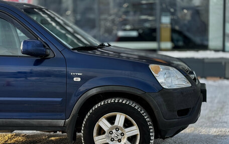 Honda CR-V II рестайлинг, 2004 год, 449 000 рублей, 7 фотография