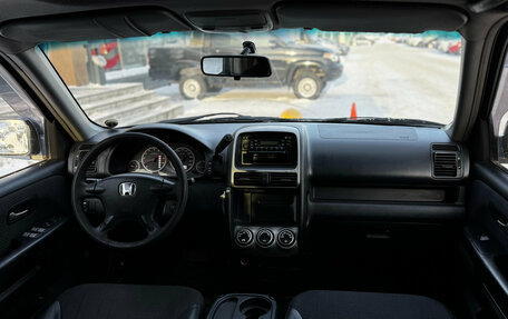 Honda CR-V II рестайлинг, 2004 год, 449 000 рублей, 15 фотография