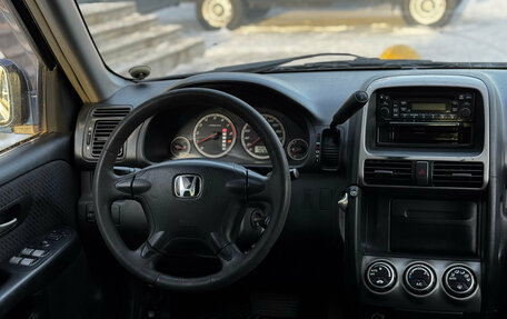 Honda CR-V II рестайлинг, 2004 год, 449 000 рублей, 16 фотография