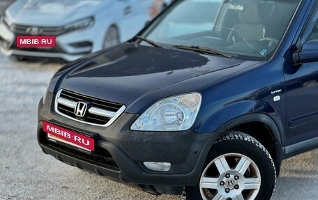 Honda CR-V II рестайлинг, 2004 год, 449 000 рублей, 5 фотография