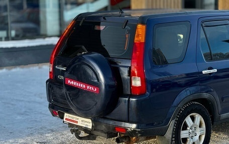 Honda CR-V II рестайлинг, 2004 год, 449 000 рублей, 6 фотография