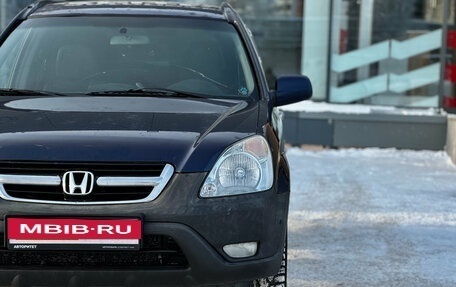 Honda CR-V II рестайлинг, 2004 год, 449 000 рублей, 9 фотография