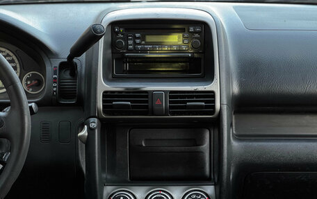 Honda CR-V II рестайлинг, 2004 год, 449 000 рублей, 19 фотография