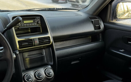 Honda CR-V II рестайлинг, 2004 год, 449 000 рублей, 21 фотография