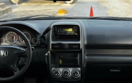 Honda CR-V II рестайлинг, 2004 год, 449 000 рублей, 18 фотография