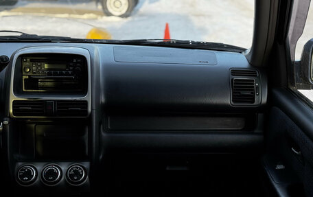 Honda CR-V II рестайлинг, 2004 год, 449 000 рублей, 17 фотография