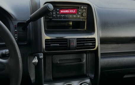 Honda CR-V II рестайлинг, 2004 год, 449 000 рублей, 20 фотография