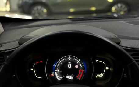 Renault Kadjar I рестайлинг, 2018 год, 1 499 000 рублей, 3 фотография