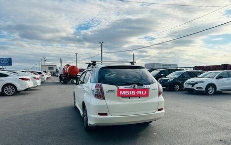 Honda Fit Shuttle I рестайлинг, 2014 год, 1 149 999 рублей, 4 фотография