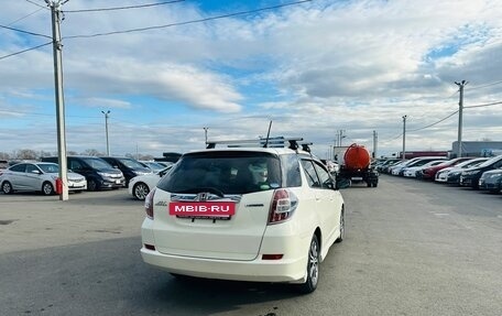 Honda Fit Shuttle I рестайлинг, 2014 год, 1 149 999 рублей, 6 фотография