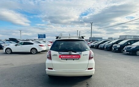 Honda Fit Shuttle I рестайлинг, 2014 год, 1 149 999 рублей, 5 фотография