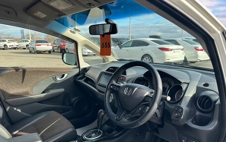 Honda Fit Shuttle I рестайлинг, 2014 год, 1 149 999 рублей, 11 фотография