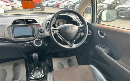 Honda Fit Shuttle I рестайлинг, 2014 год, 1 149 999 рублей, 15 фотография