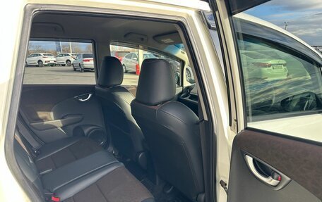 Honda Fit Shuttle I рестайлинг, 2014 год, 1 149 999 рублей, 18 фотография