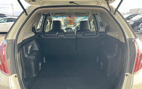 Honda Fit Shuttle I рестайлинг, 2014 год, 1 149 999 рублей, 19 фотография