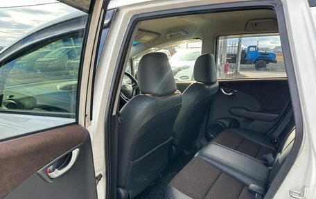 Honda Fit Shuttle I рестайлинг, 2014 год, 1 149 999 рублей, 17 фотография