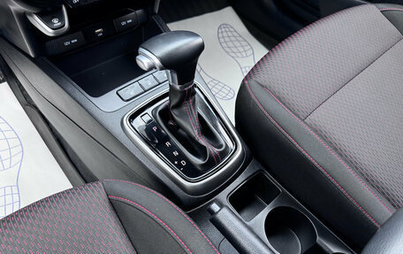 KIA Rio IV, 2021 год, 1 850 000 рублей, 8 фотография