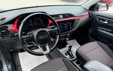 KIA Rio IV, 2021 год, 1 850 000 рублей, 7 фотография