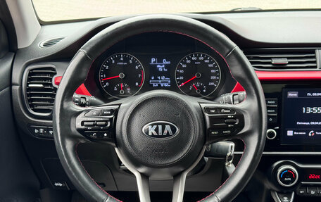 KIA Rio IV, 2021 год, 1 850 000 рублей, 15 фотография