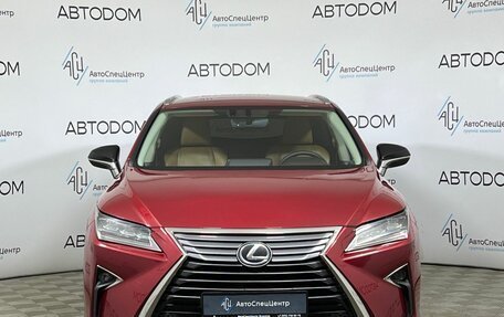 Lexus RX IV рестайлинг, 2016 год, 2 579 000 рублей, 5 фотография