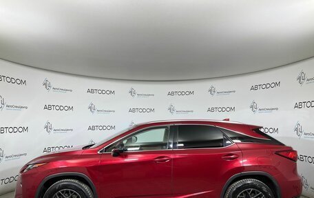 Lexus RX IV рестайлинг, 2016 год, 2 579 000 рублей, 3 фотография