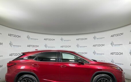 Lexus RX IV рестайлинг, 2016 год, 2 579 000 рублей, 4 фотография